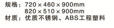 QQ截图20161219134548.jpg