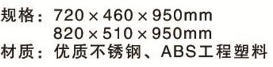 QQ截图20161219134802.jpg