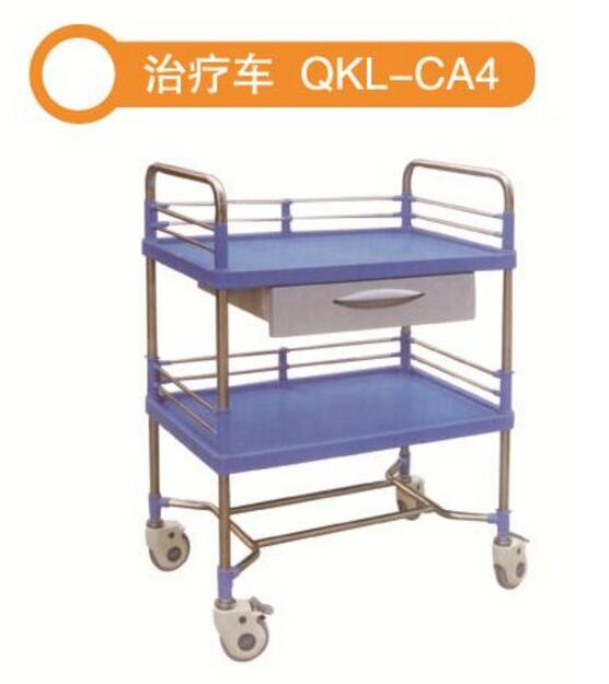 QQ截图20161219134932.jpg