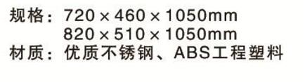 QQ截图20161219135058.jpg