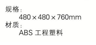 QQ截图20161219144623.jpg