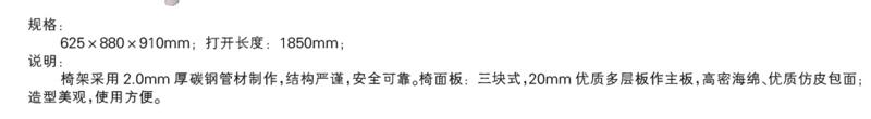 QQ截图20161219145217.jpg