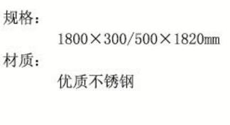 QQ截图20161220094117.jpg