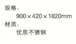 QQ截图20161220094304.jpg