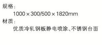 QQ截图20161220094438.jpg
