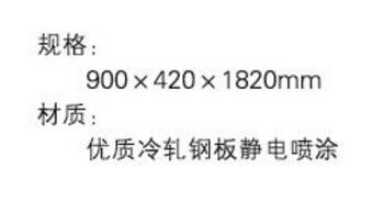 QQ截图20161220094604.jpg