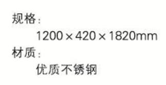 QQ截图20161220094751.jpg