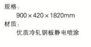 QQ截图20161220094952.jpg