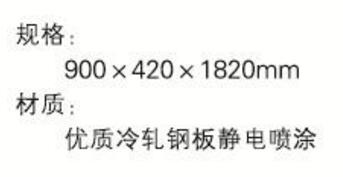 QQ截图20161220095118.jpg