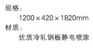 QQ截图20161220095245.jpg