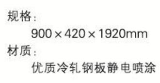 QQ截图20161220095406.jpg