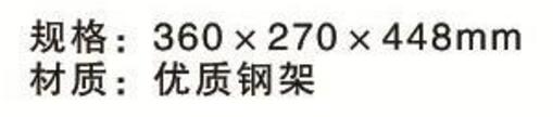 QQ截图20161220105859.jpg
