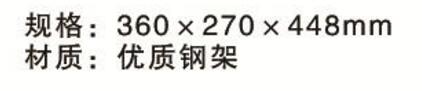 QQ截图20161220110239.jpg