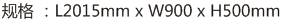 blob.png