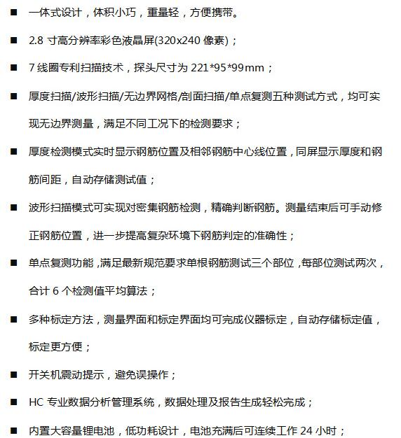 QQ截图20170207134835.jpg