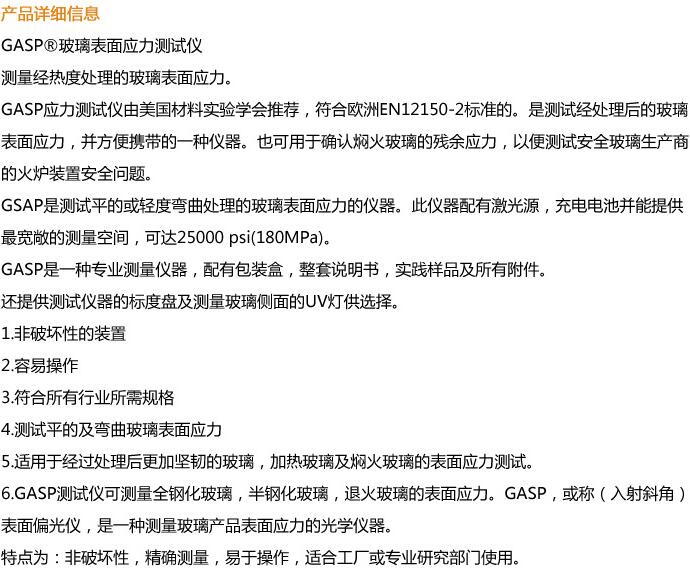 QQ截图20170207150911.jpg