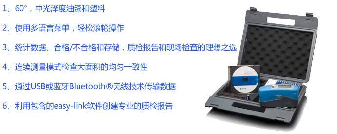 QQ截图20170209092854.jpg