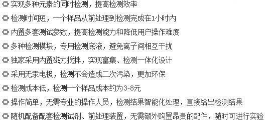 QQ截图20170224102402.jpg