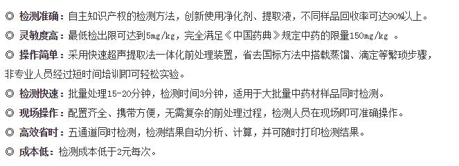 QQ截图20170224102613.jpg