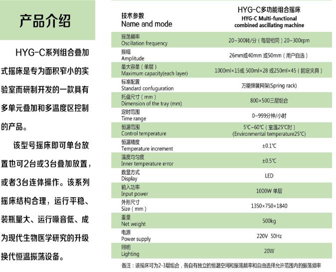 QQ截图20170224154413.jpg
