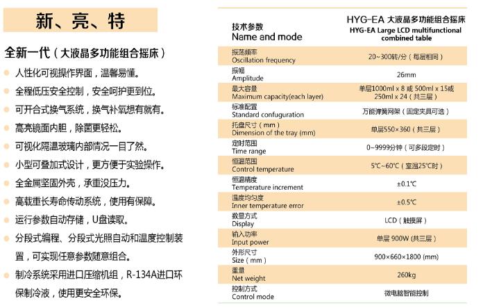 QQ截图20170224154731.jpg