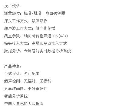 QQ截图20170310133225.jpg