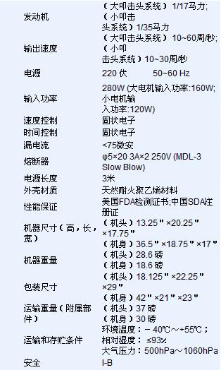 QQ截图20170317145110.jpg