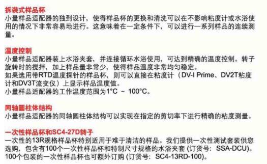 QQ截图20170327102922.jpg