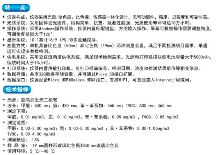 QQ截图20170327154340.jpg