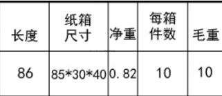 QQ截图20170405130744.jpg