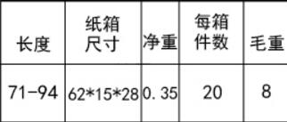 QQ截图20170405130950.jpg