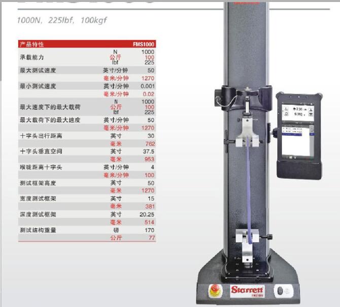 QQ截图20170428134741.jpg