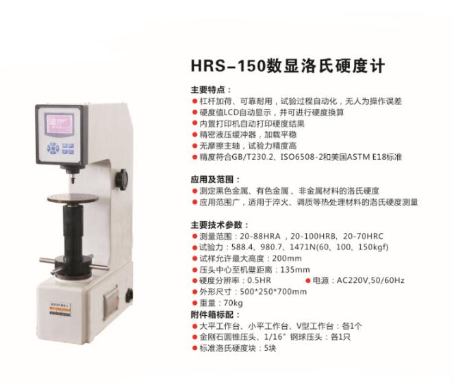 QQ截图20170428135850.jpg