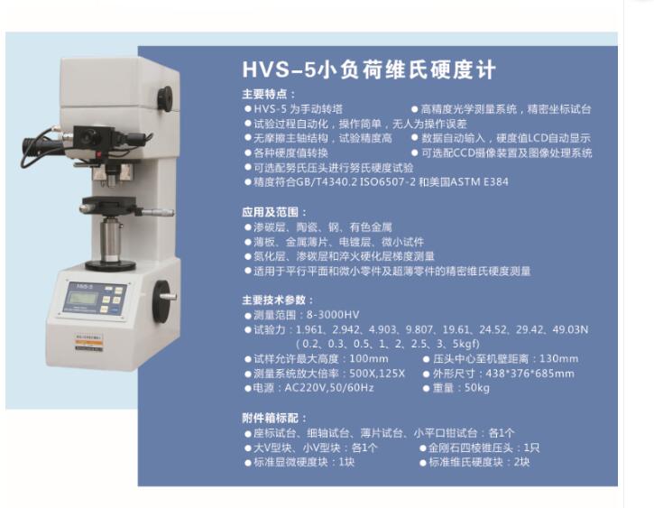 QQ截图20170428140016.jpg