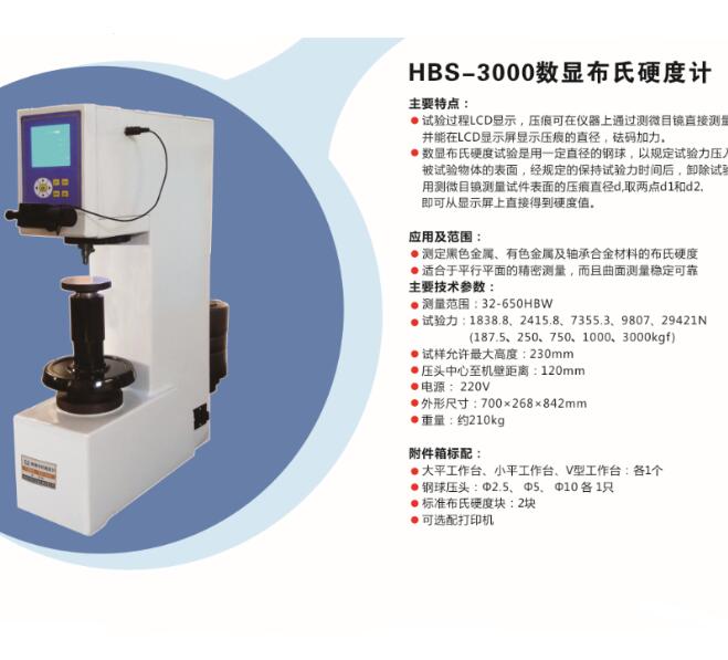 QQ截图20170428140318.jpg