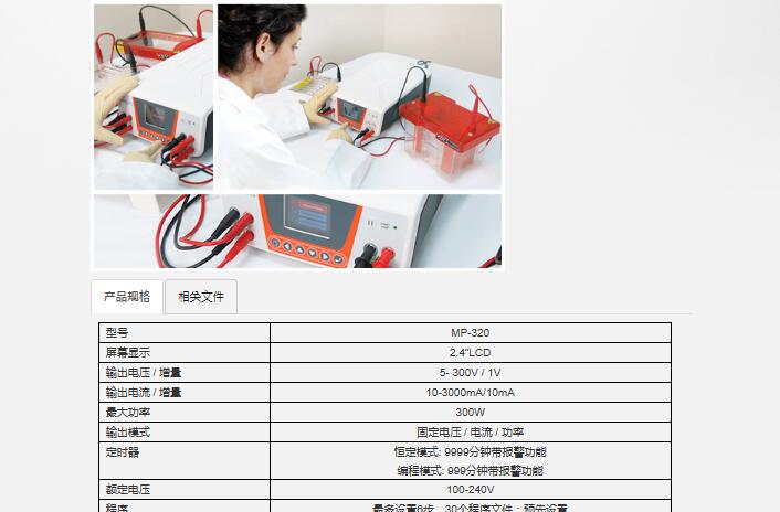 QQ截图20170512094052.jpg