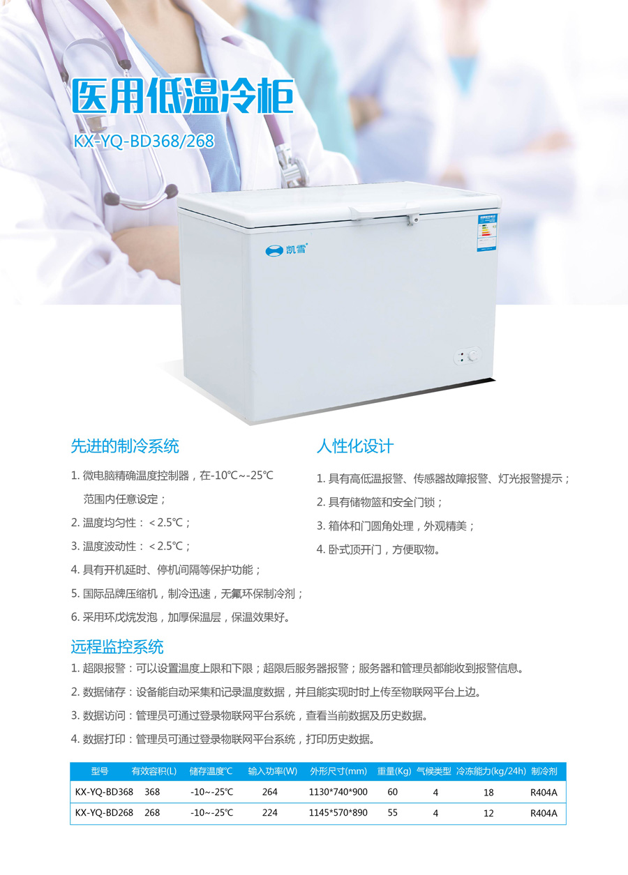 13f9507e-c319-425a-8371-8789029b01f8.jpg