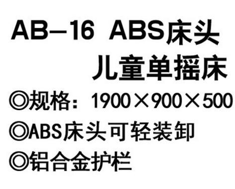 QQ截图20170523140701.jpg