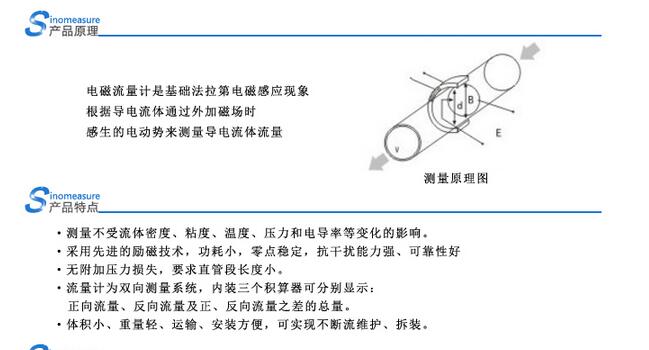 QQ截图20170527102726.jpg