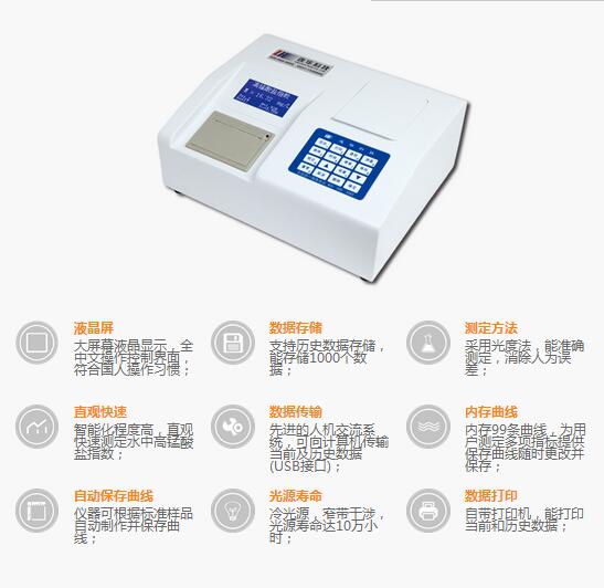 QQ截图20170531110316.jpg