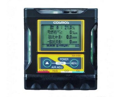 日本新宇宙复合气体检测仪XA4000 日本新宇宙复合气体检测仪XA4000