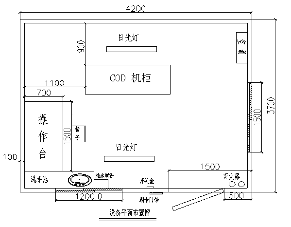 DH310C1型COD cr在线自动监测仪结构图