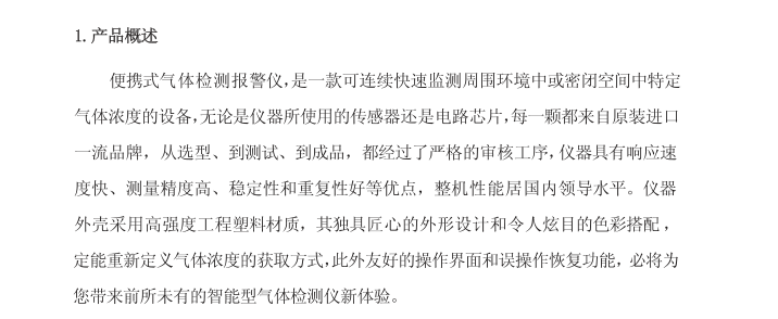 20140913150226.png
