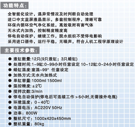 2010101815152516.jpg