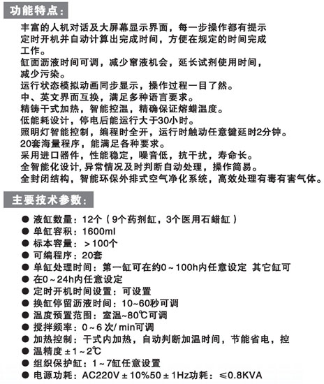 20101018151754260.jpg