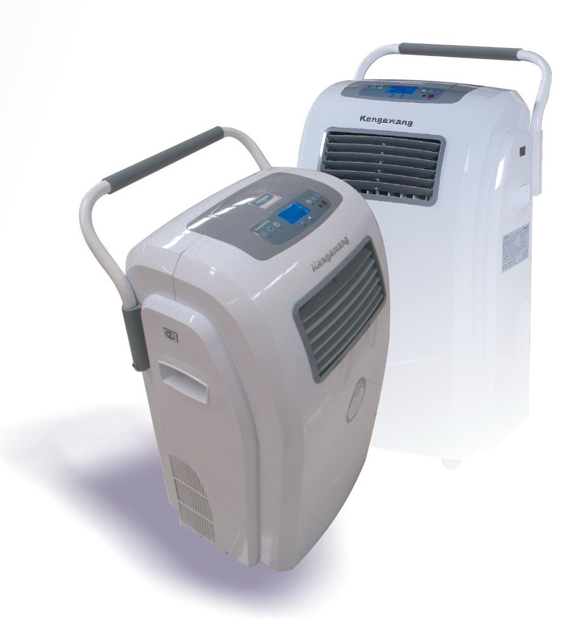 肯格王空气消毒机