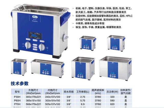 QQ截图20170804135743.jpg