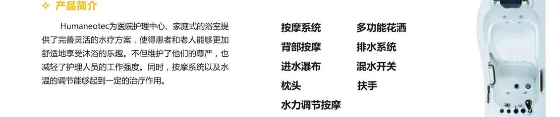 QQ截图20170830113628.jpg
