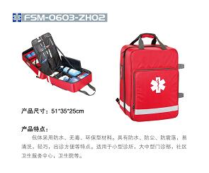 QQ图片20180523144040.jpg