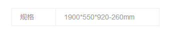 11.1.png